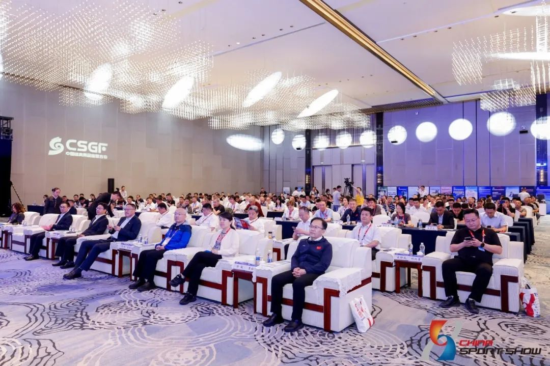 戴思樂集團，戴思樂體博館，戴思樂集團體博會